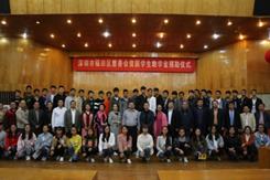 说明: E:\zdm\学院相关事务\h动漫介绍
\院宣传照片李雨建\院宣传照片\IMG_0026.JPG