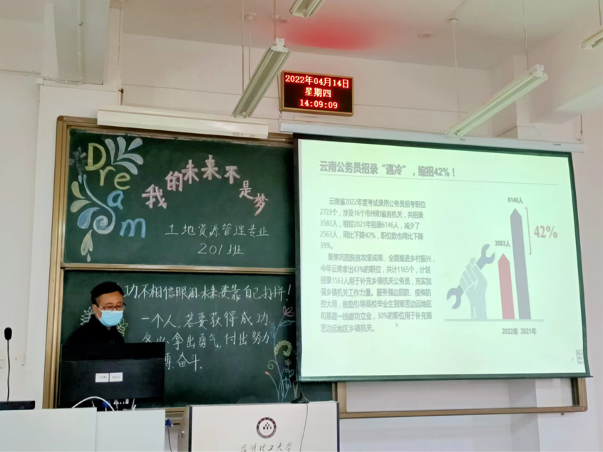 2022-04-14 16:51:58.120000